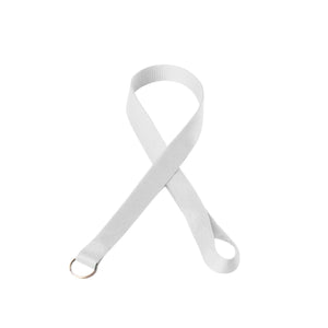 5/8" BEST Value Lanyard - White