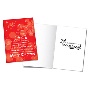 Holiday Cards - Peace and Joy