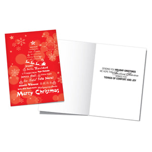 Holiday Cards - Sending You Holiday Greetings