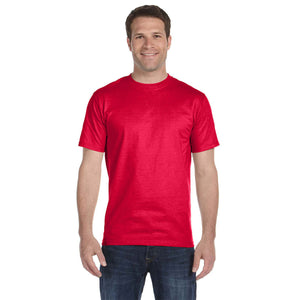 Gildan Adult 50/50 T-Shirt - Hth Spt Scrlt Rd