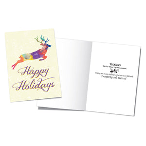 Holiday Cards - Thanks