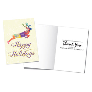 Holiday Cards - It is Our Pleasure