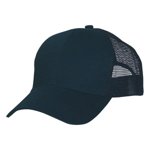 Mesh Back Price Buster Cap - Navy Blue